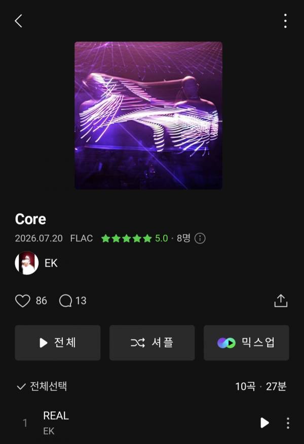 Screenshot_20260720_184314_Melon.jpg