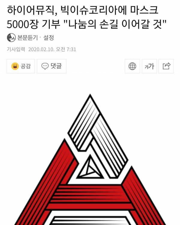 하이어뮤직.jpg