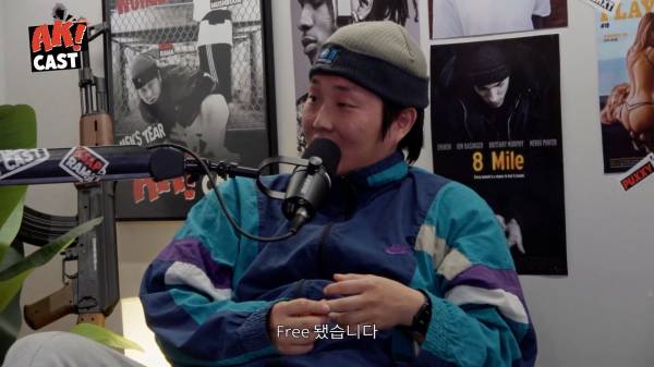 김상민그는감히',전과자',라할수있다 - [AK! CAST-EP.3]_20260109_191521.026.jpg