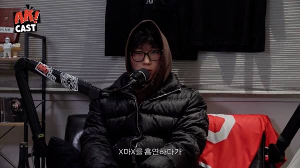 김상민그는감히',전과자',라할수있다 - [AK! CAST-EP.3]_20260109_191447.306.jpg