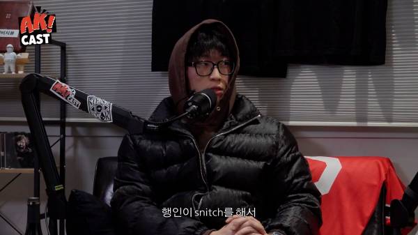 김상민그는감히',전과자',라할수있다 - [AK! CAST-EP.3]_20260109_191624.788.jpg