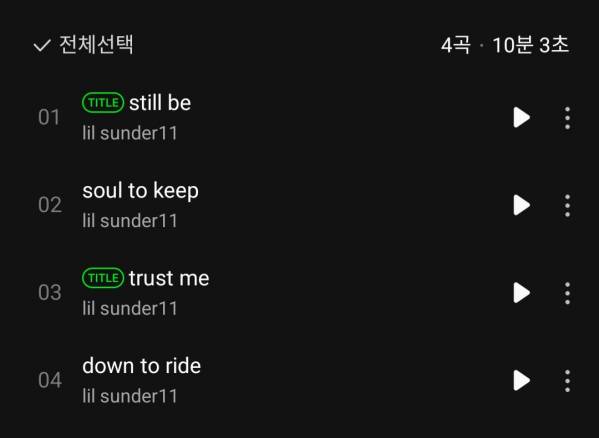Screenshot_20231016-180611_Melon.jpg