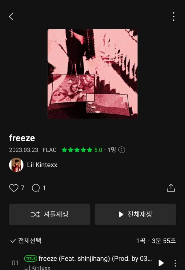Screenshot_20230326-131034_Melon.jpg