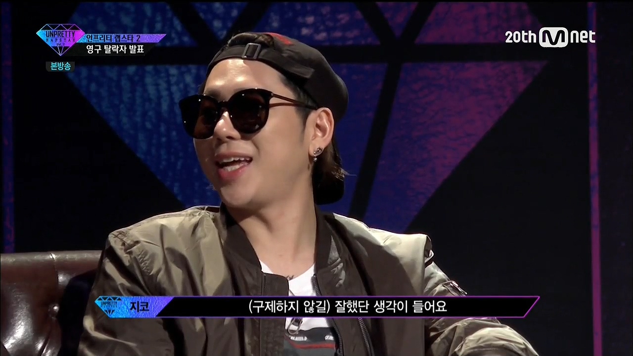[Mnet] 언프리티 랩스타 시즌2.E03.150925.HDTV.H264.720p-WITH.mp4_20150926_125608.907.jpg