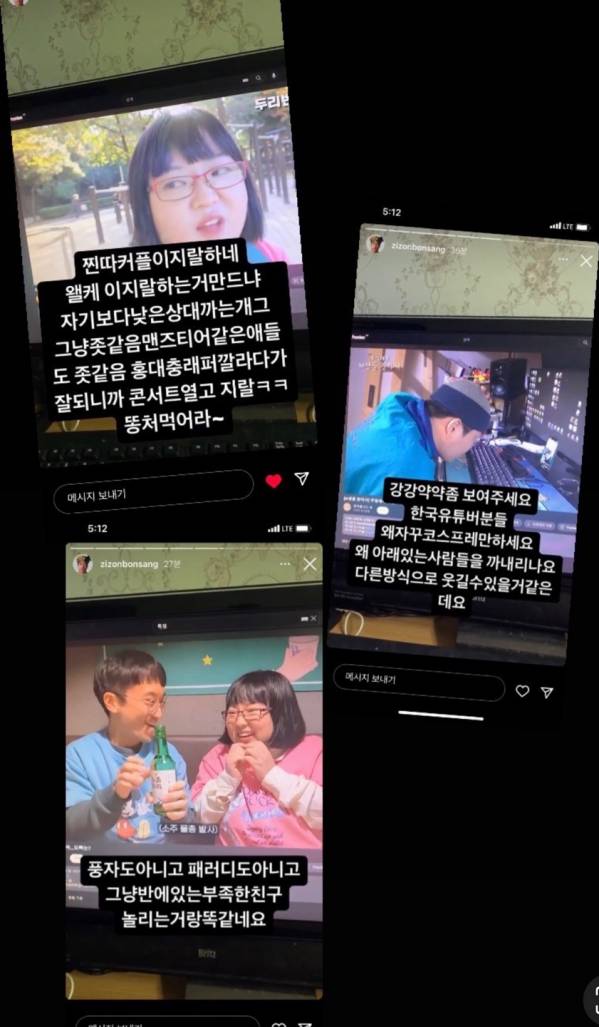KakaoTalk_20230924_230636635.jpg