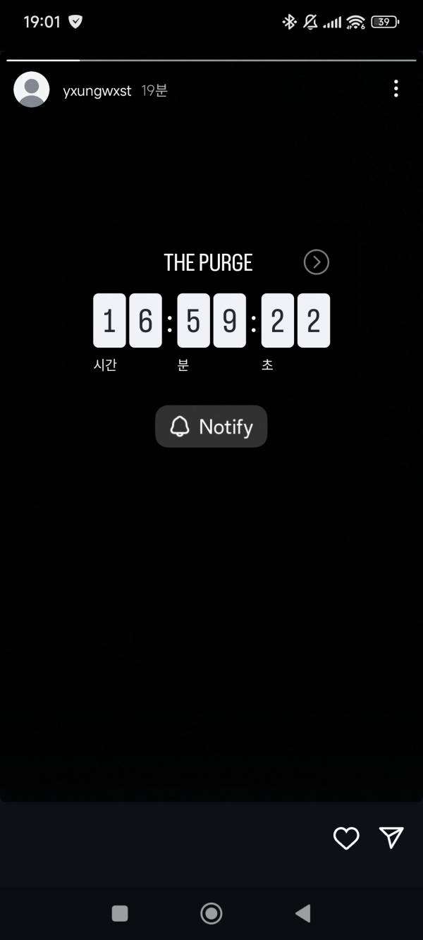 Screenshot_2025-10-05-19-01-22-506_com.instagram.android.jpg