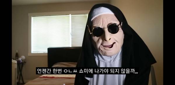 Screenshot_20200803-220616_YouTube.jpg