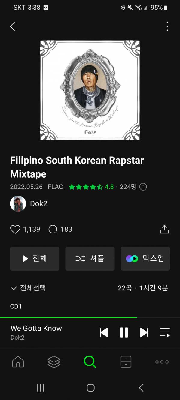 Screenshot_20240910_153852_Melon.jpg