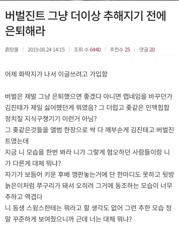 Screenshot_20210918-203031_Samsung Internet.jpg