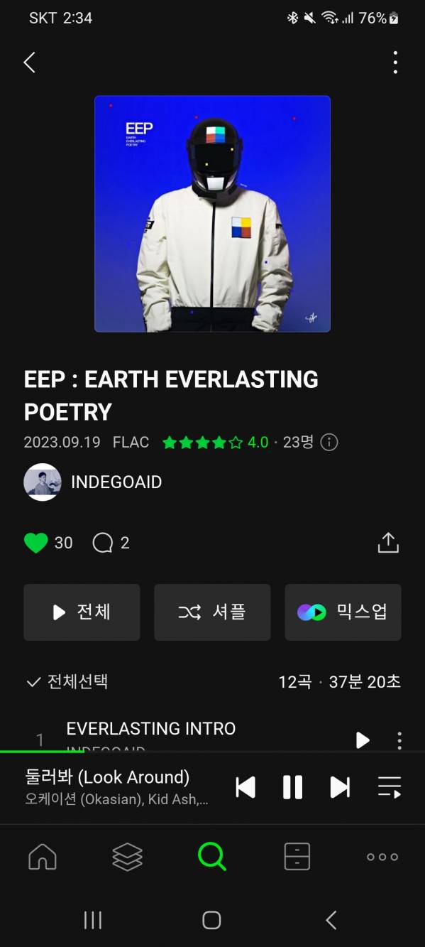 Screenshot_20240903_143457_Melon.jpg