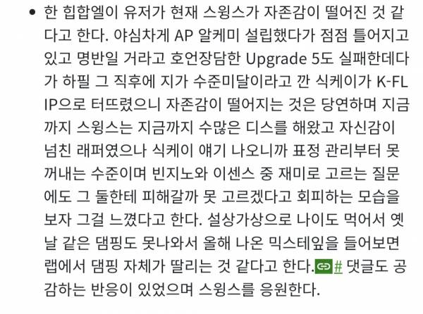 Screenshot_20250924_133515_NAVER.jpg
