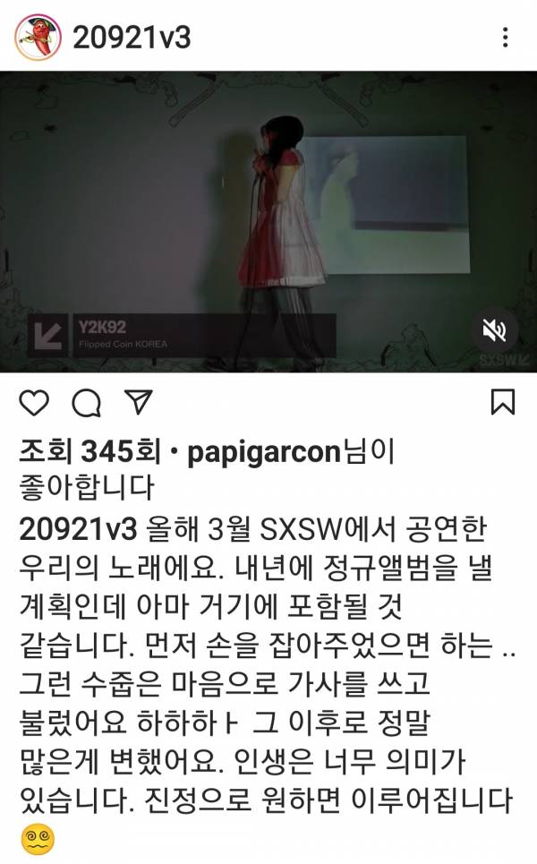 Screenshot_20211023-154138_Instagram.jpg