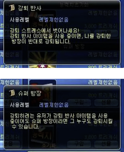 스크린샷 2024-12-31 오후 5.07.03.png