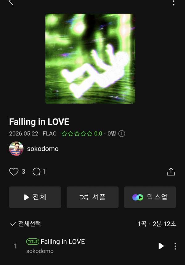Screenshot_20260522_180352_Melon.jpg