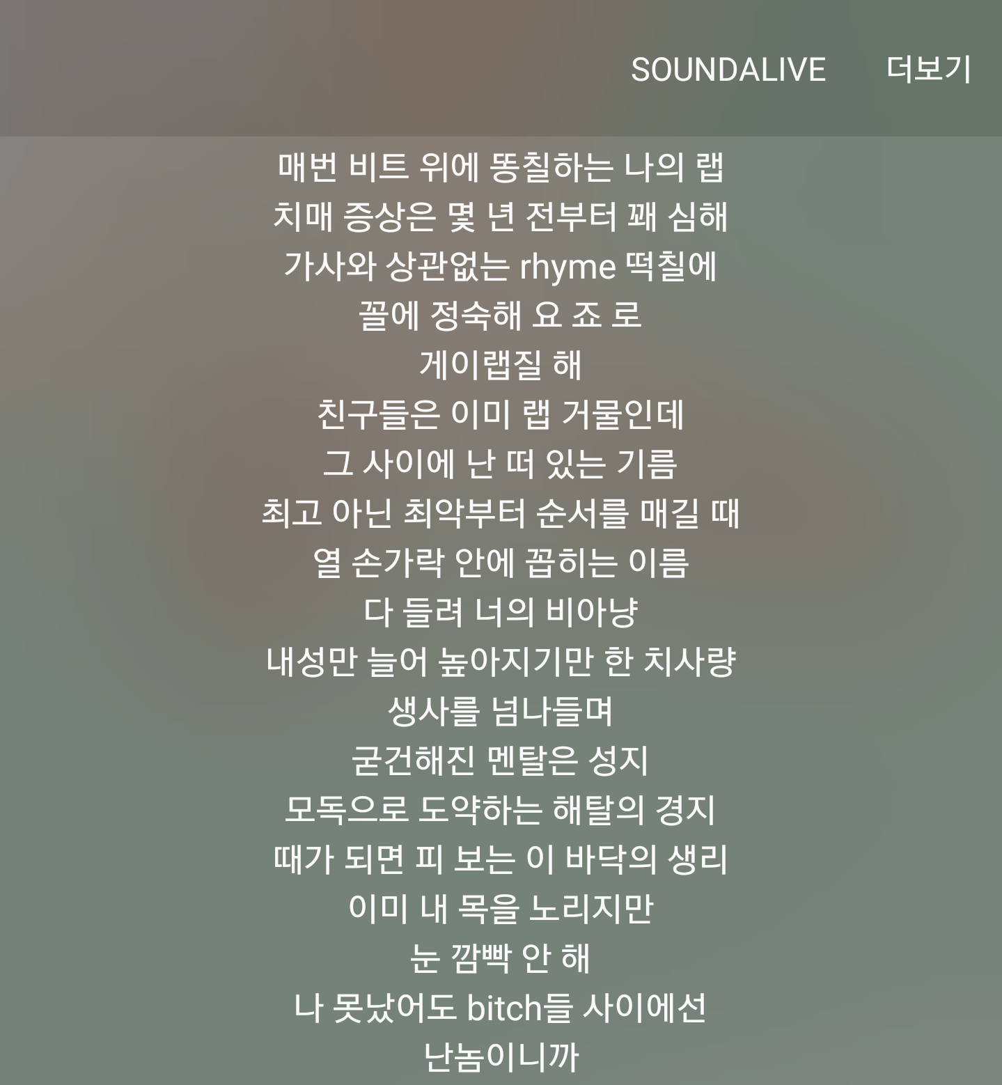 20170214_180808.png