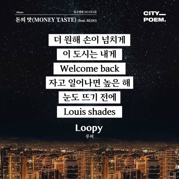 210917_루피_업로드2.jpg