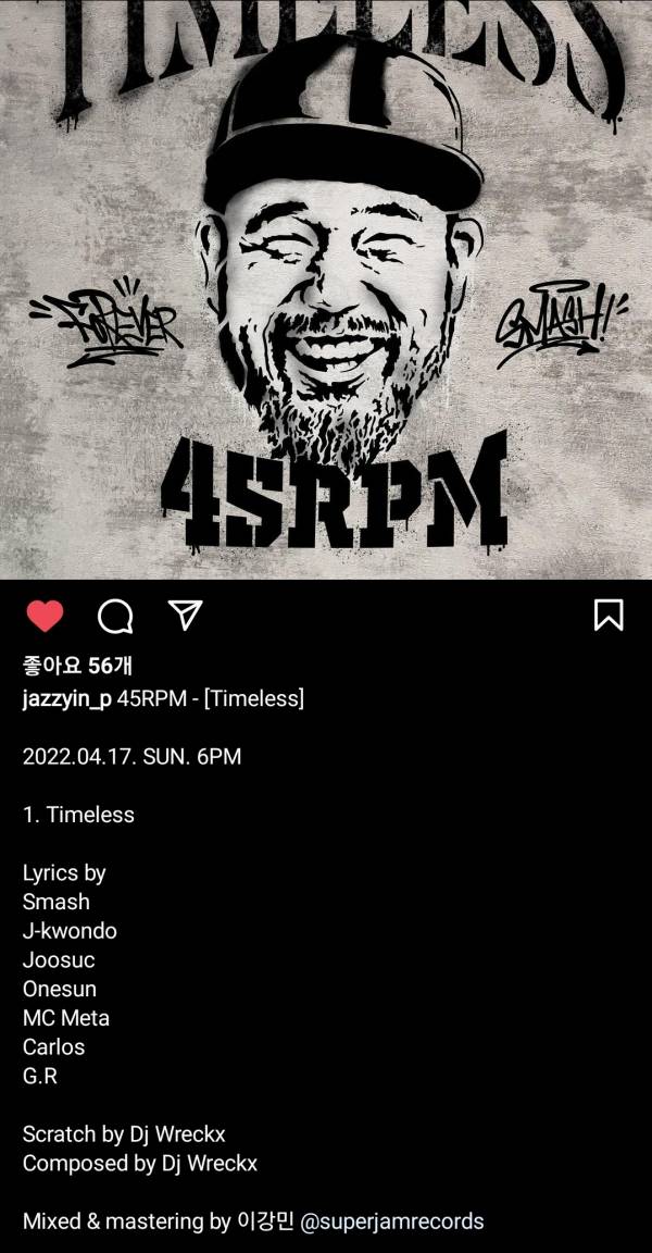 Screenshot_20220412-184246_Instagram.jpg
