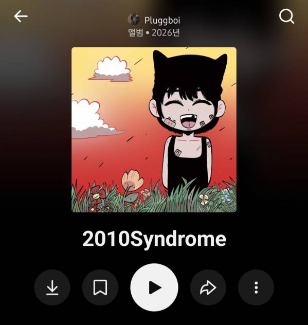 Screenshot_20260123_060359_YouTube Music.jpg