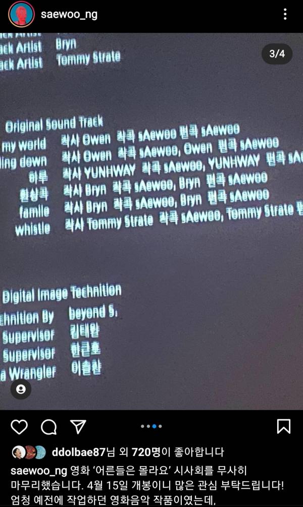 Screenshot_20210414-011012_Instagram.jpg