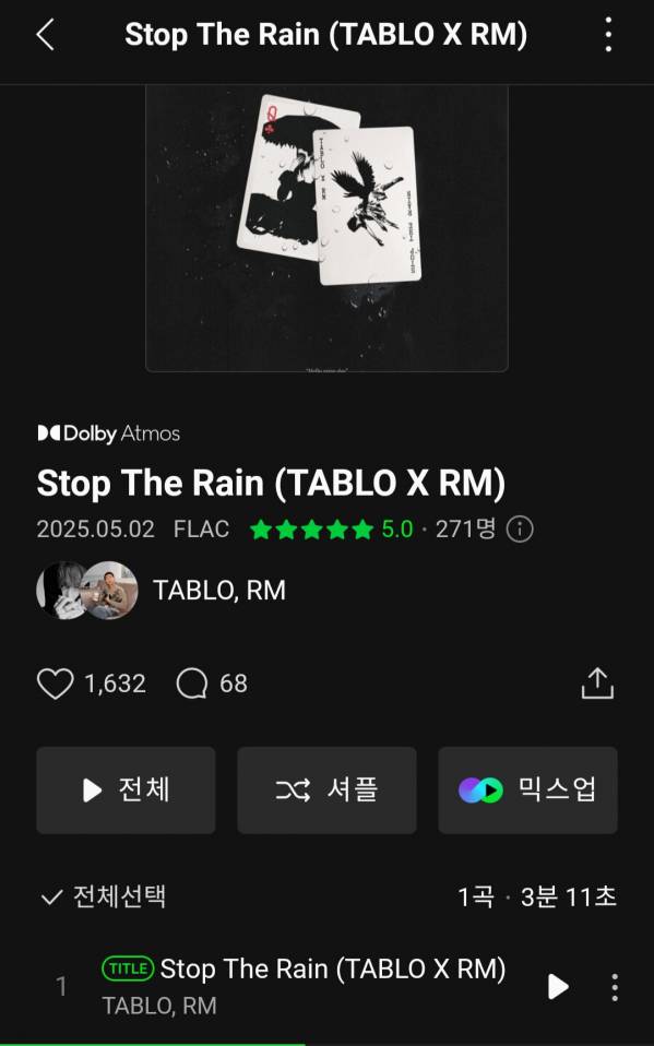 Screenshot_20250502_133104_Melon.jpg