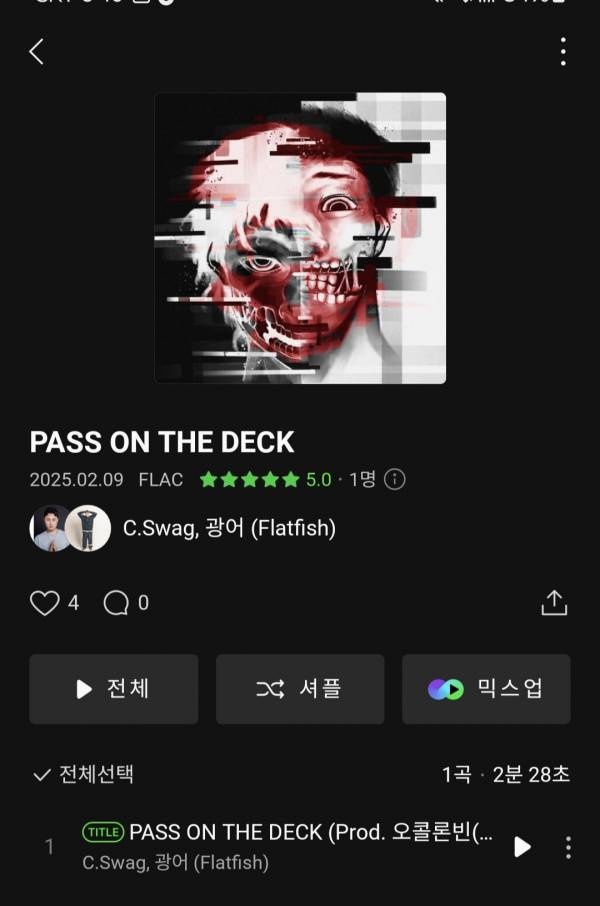 Screenshot_20250209_211002_Melon.jpg