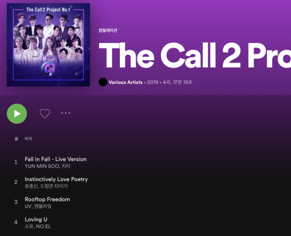 스크린샷 2021-03-03 오후 12.15.15.png