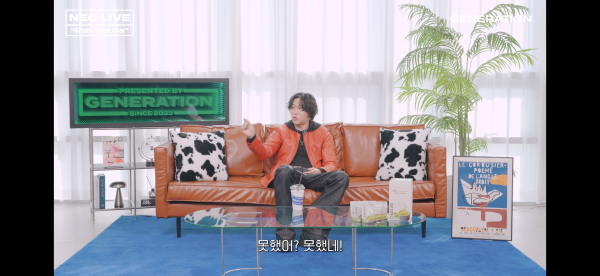 IMG_4234.png : 노윤하 이번 인터뷰에서 사이다발언 했네요