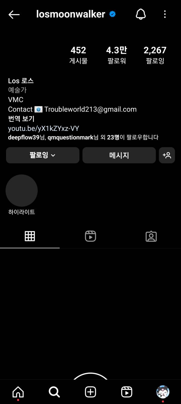 Screenshot_20230423_011307_Instagram.jpg