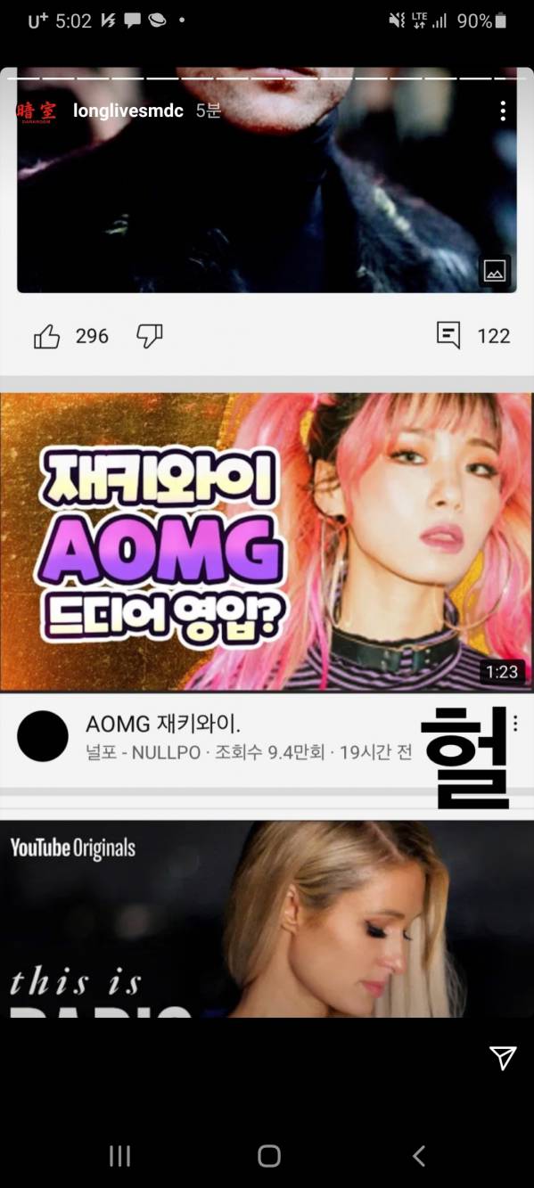 Screenshot_20200904-170257_Instagram.jpg