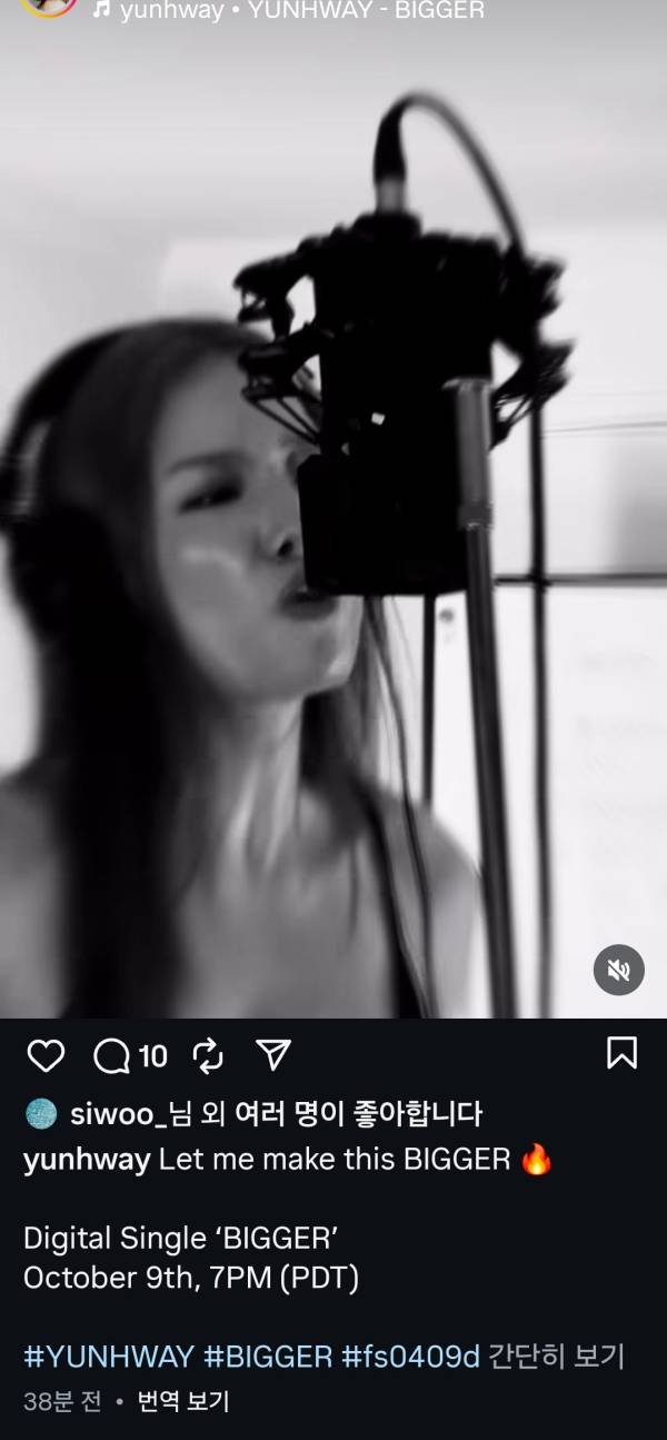 Screenshot_20251005_105910_Instagram.jpg