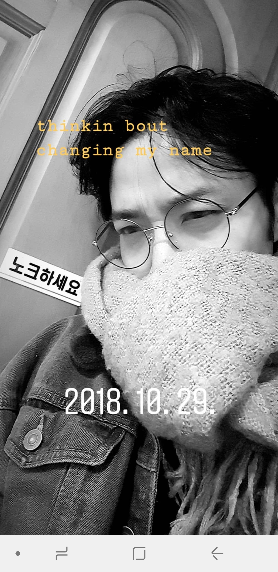 Screenshot_20181104-005628_Instagram.jpg