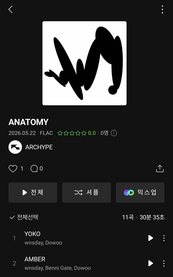 Screenshot_20260522_180421_Melon.jpg