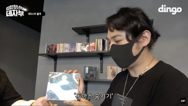 스크린샷 2023-03-19 오후 7.04.23.png