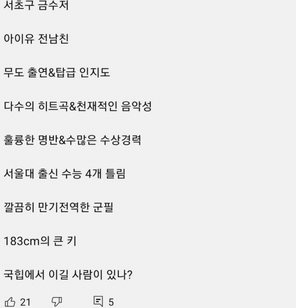 스크린샷 2022-03-29 오후 7.41.10.png