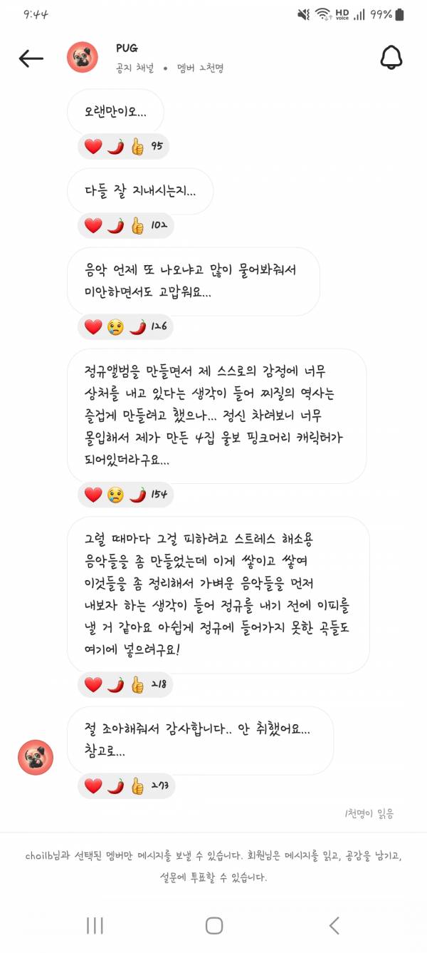 Screenshot_20231118_094443_Instagram.jpg
