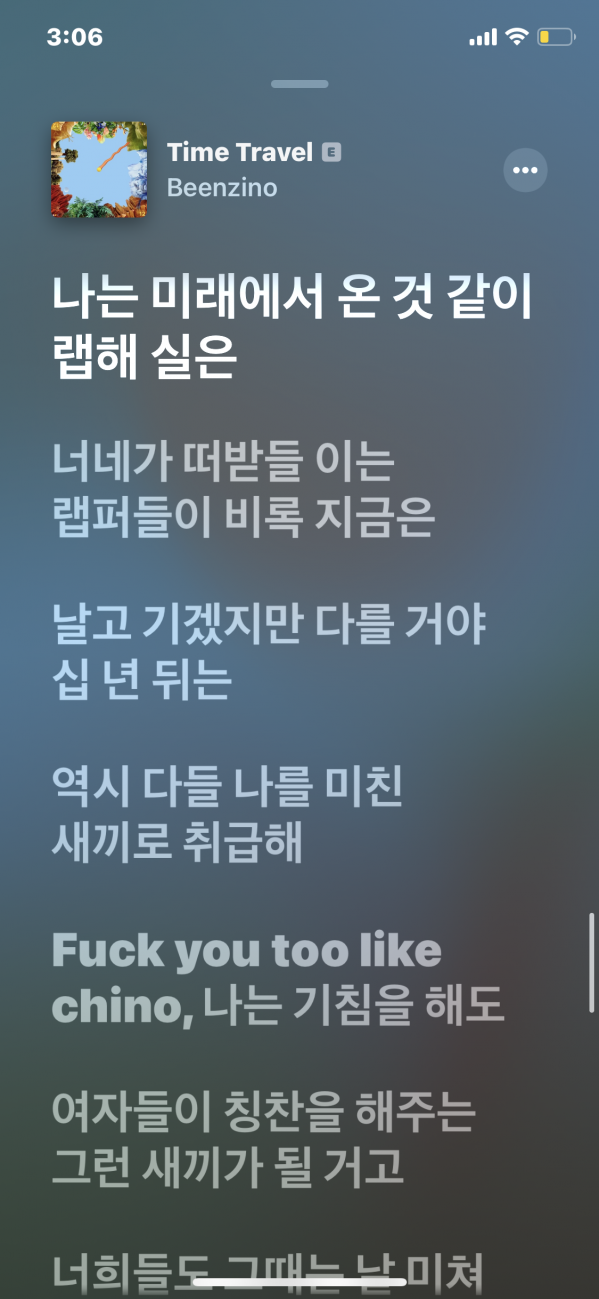 1B4C6458-B97F-4E12-8B58-A264F5DD5DE9.png