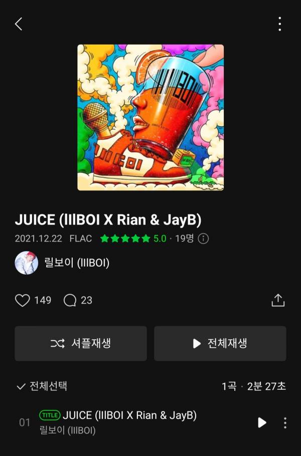 Screenshot_20211222-191353_Melon.jpg