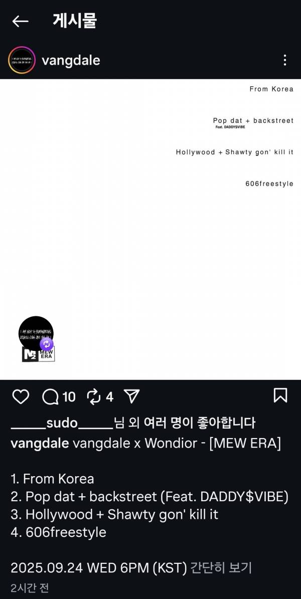 Screenshot_20250922_200607_Instagram.jpg
