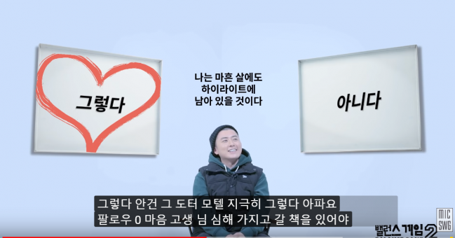 의리의헉피형.PNG