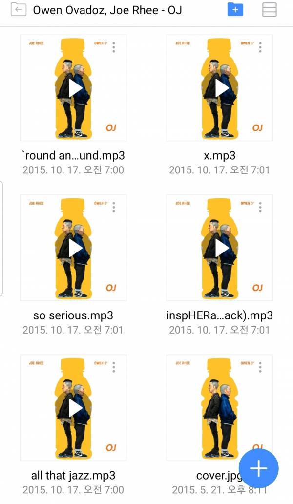 Screenshot_20210108-205216_NAVER MYBOX.jpg