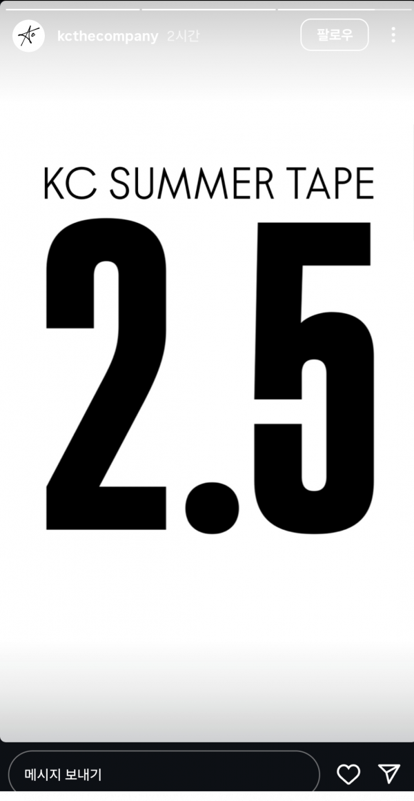 Screenshot_20250801-152603.png
