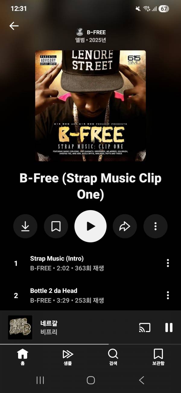 Screenshot_20260110_003115_YouTube Music.jpg