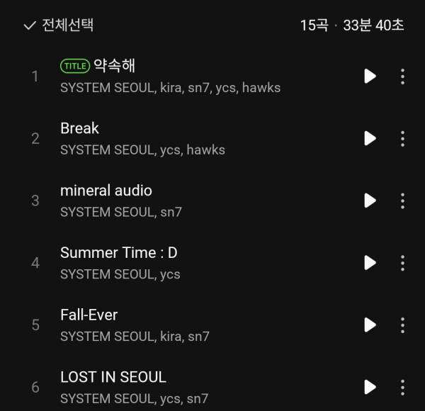 Screenshot_20260716_121649_Melon.jpg