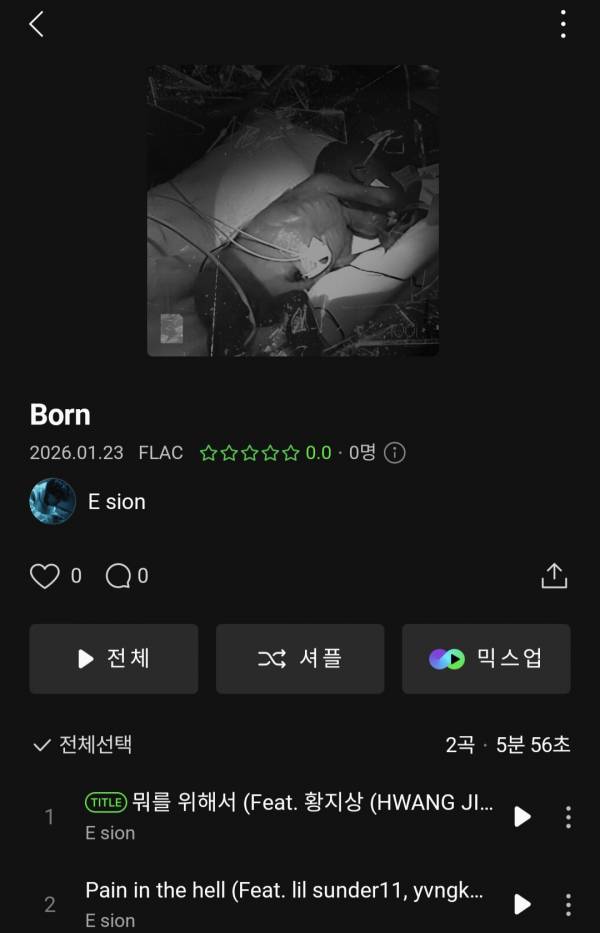 Screenshot_20260124_194614_Melon.jpg