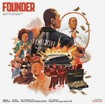 스크린샷 2026-01-25 095437.png