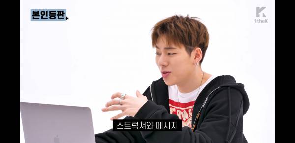 Screenshot_20191002-083538_YouTube.jpg : 흑흑 지코가 제글보고 감동받았읍니다.