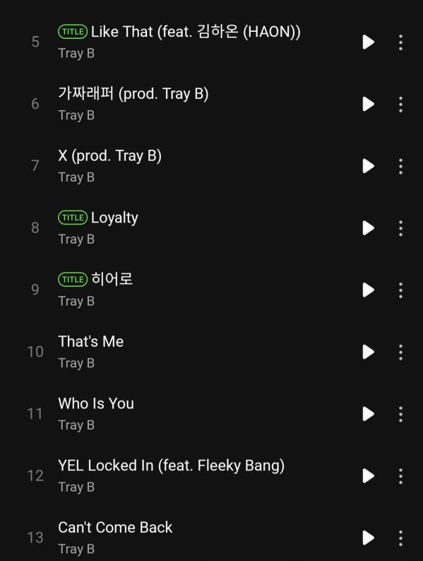 Screenshot_20250731_182417_Melon.jpg