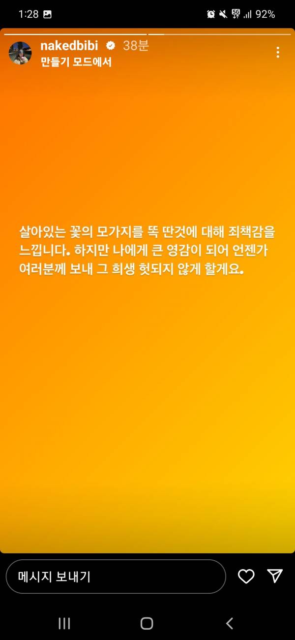 Screenshot_20221021-132840_Instagram.jpg
