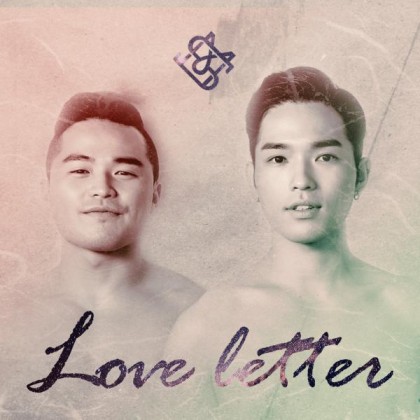 Microdot-Sanchez-Phantom-Love-Letter.jpg