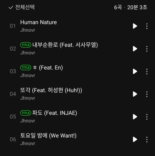 Screenshot_20220923-180158_Melon.jpg